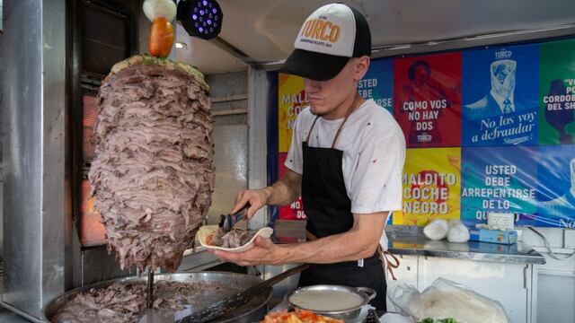 El festival se desarrollará en Ciudad Universitaria. (Foto: Municipalidad de Córdoba)