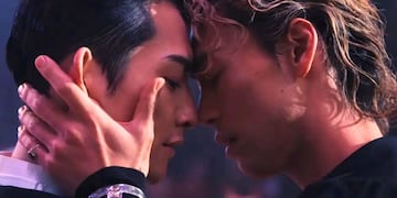 La nueva película de Netflix es de origen japonés.