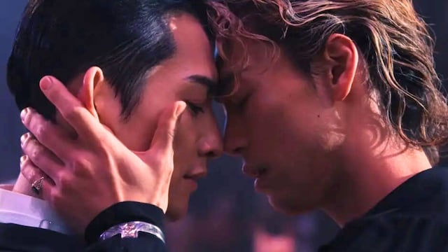 La nueva película de Netflix es de origen japonés.