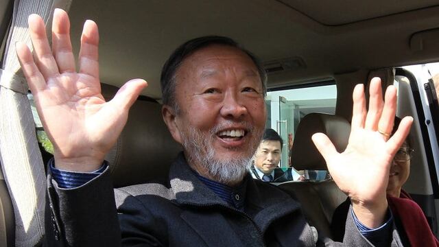 Charles Kao, el "padre de la fibra óptica"