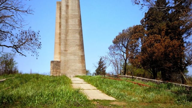 El monumento se encuentra a pocos minutos de la ciudad de Córdoba.