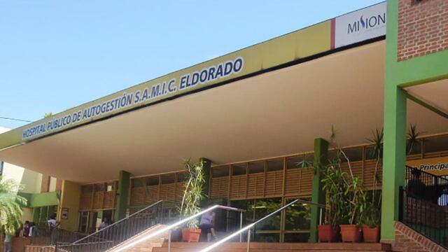 Dos sujetos vestidos de personal de salud habrían sustraído del SAMIC alrededor de 550 mil pesos.