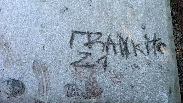 Denuncian nuevos actos de "vandalismo" en Tanti. (Foto: Municipalidad de Tanti).