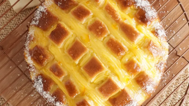 La receta para hacer la torta matera para la tarde.