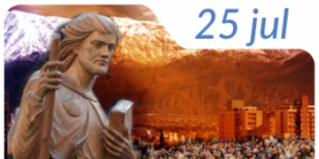 Esta incluido en el calendario académico el día de Santo Patrono Santiago