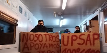 En Santa Cruz, la UPSAP es el gremio que adhirió al paro nacional.