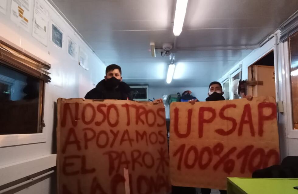 Vigiladores se adhirieron al paro nacional por 24 horas solicitando el pedido de un aumento salarial