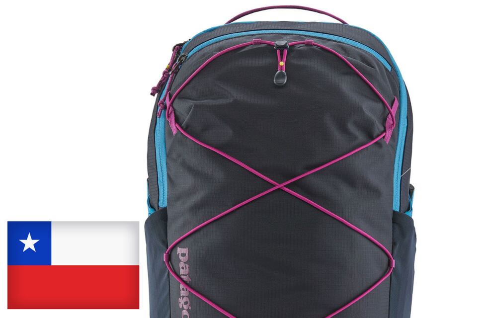 ¿Conviene comprar en Chile?: esto es lo que vale una mochila para camping Patagonia