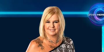 La concursante de GH vive en humilde casa.