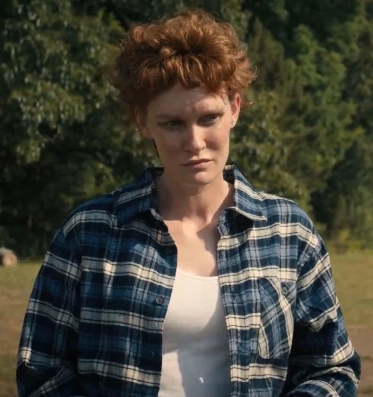 Jennifer Marshall como Susan Hargrove en Stranger Things.