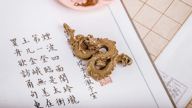 Año Nuevo Chino inicia el 17 de febrero de 2026, marcando el ciclo del Caballo de Fuego.