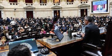 La Cámara de Diputados aprobó suspender las PASO (Foto: HCDN)