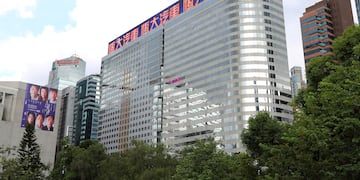 China Evergrande, el gigante inmobiliario chino. (Foto: Reuters/Kyle Lam)