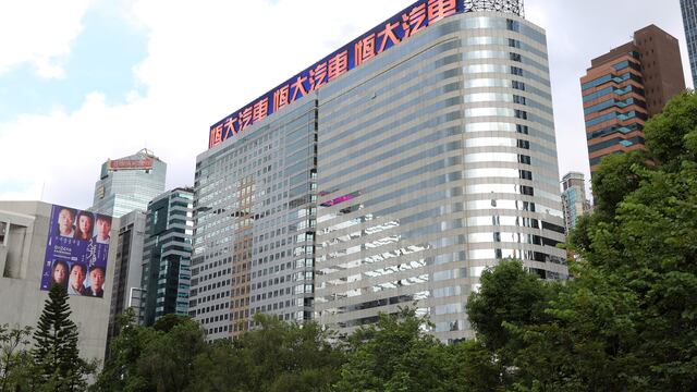 China Evergrande, el gigante inmobiliario chino. (Foto: Reuters/Kyle Lam)