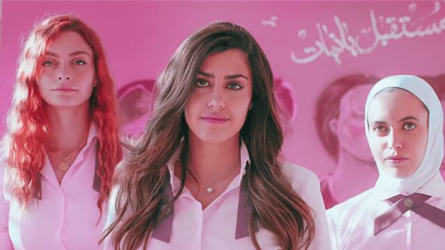 Escuela para señoritas Al Rawabi.