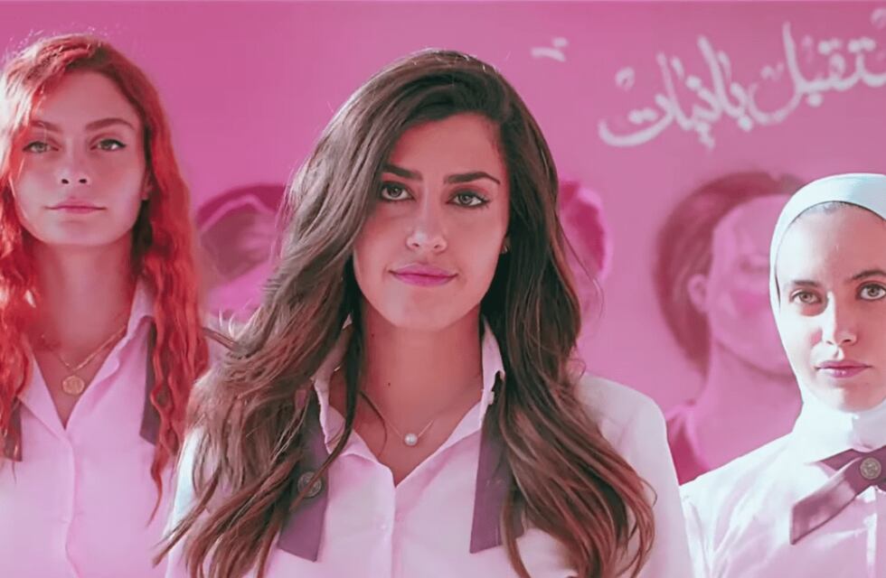 Cuatro series y películas árabes para ver en Netflix