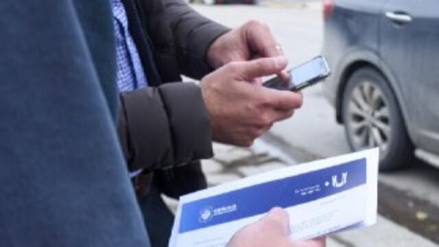 Más de 500 afiliados al gremio de UPCN recibieron la tarjeta +u