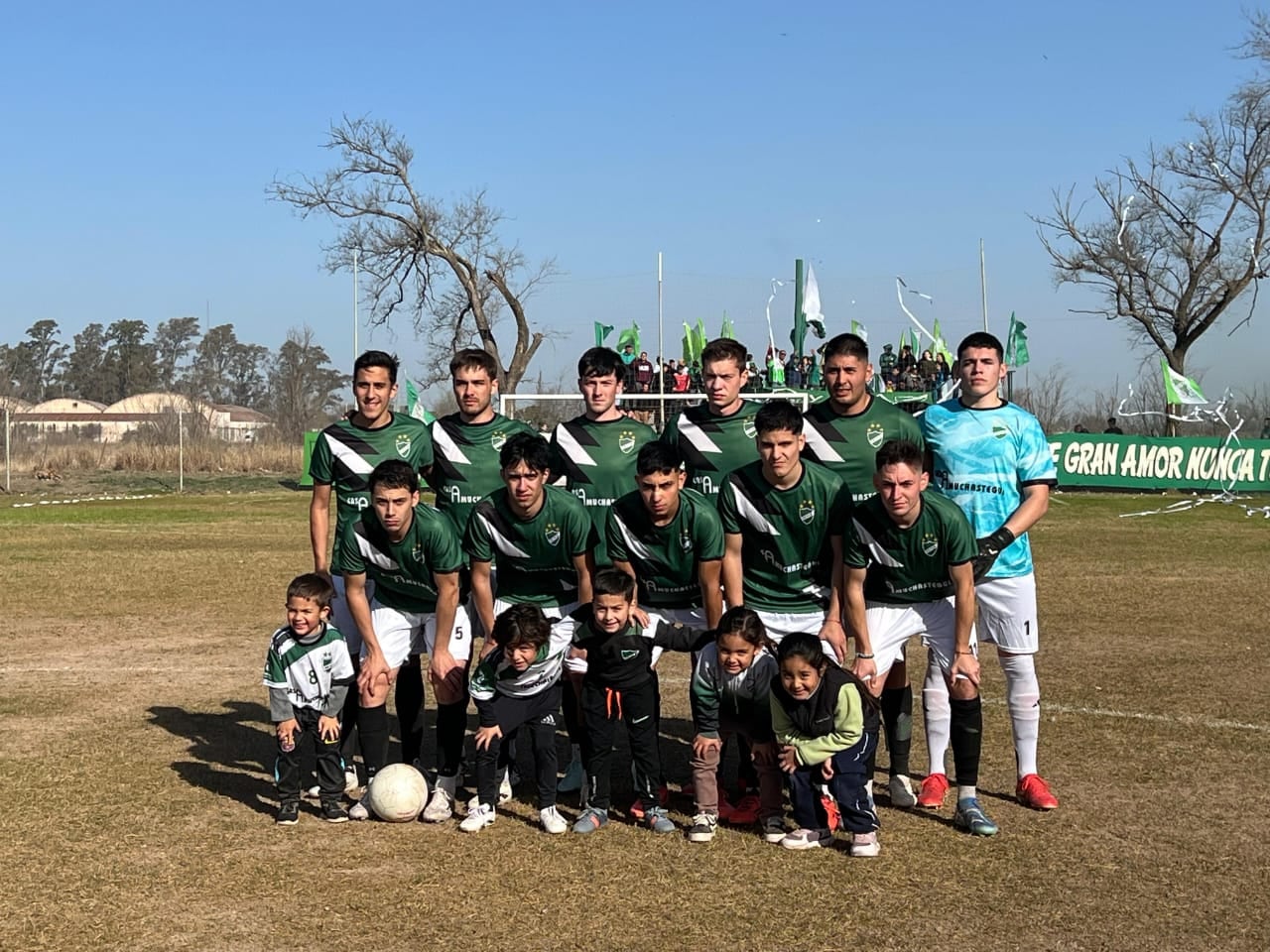 Fútbol Deportivo y Cultural Arroyito