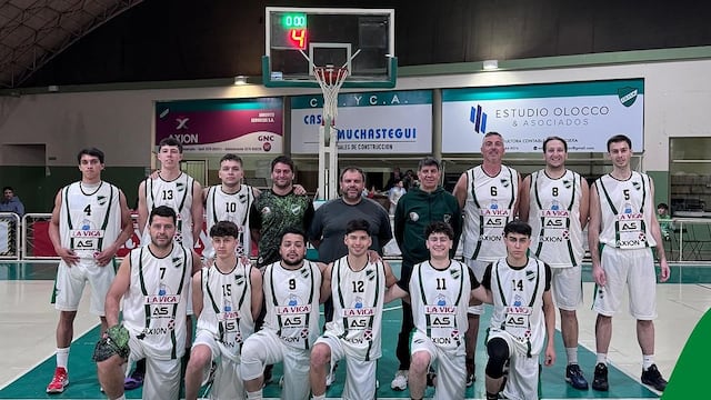 Básquet Deportivo y Cultural Arroyito