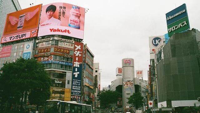 La iniciativa BAILA Shibuya, una agencia japonesa.
