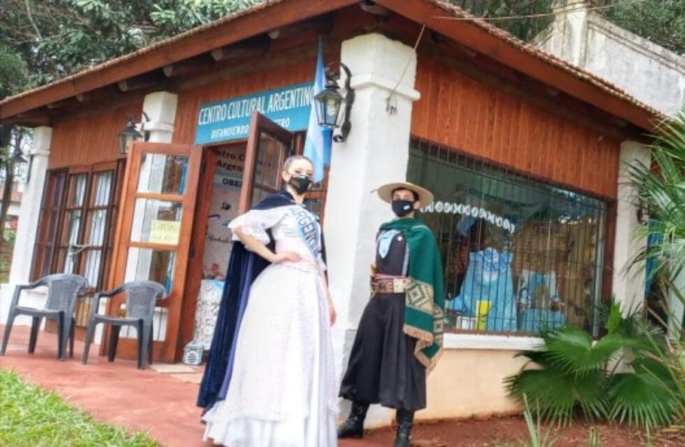 Este fin de semana abre sus puertas el Parque de las Naciones