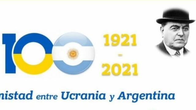 Centenario del reconocimiento de la República Popular de Ucrania por la República Argentina.