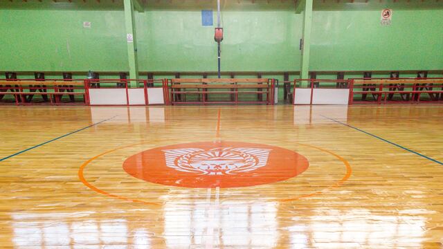 Gimnasio Ana Giró