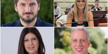 Maximiliano Pullaro (UCR Evolución), Amalia Granata (Juntos por el Cambio), Clara García (PS) y Dionisio Scarpin (Juntos por el Cambio) dieron su mirada del discurso de Perotti