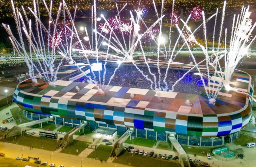 Todo lo que tenés que saber sobre la Feria Industrial: artistas, horarios y entradas