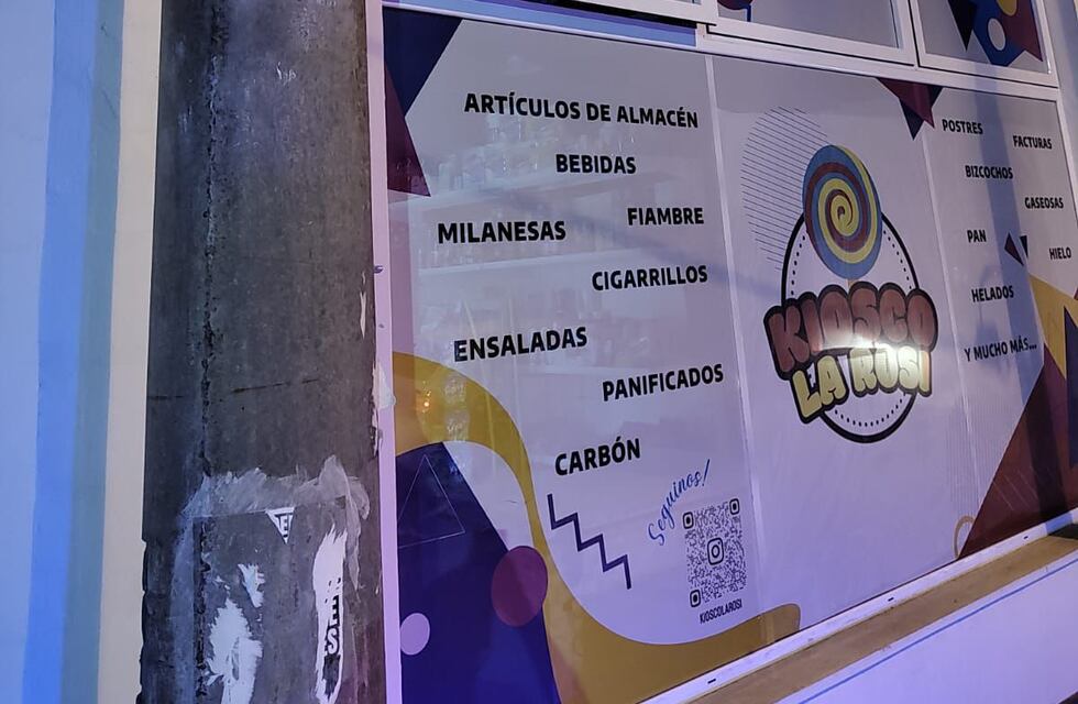 Dos aprehendidos gracias a denuncia del Centro de Monitoreo