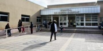 Hospital Ramu00f2n Carrillo Mendoza