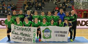 Escuela Municipal San Juan