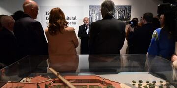 El Complejo Cultural Parque España cumplió 25 años