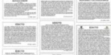 Edictos judiciales imagen ilustrativa\u002E