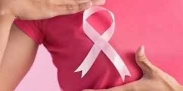 Chequeo cáncer de mamas\u002E