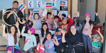 Educación Intercultural Bilingüe (Ministerio de Educación)