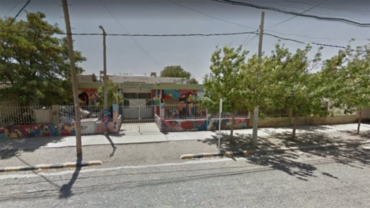 Escuela 234 del barrio Don Bosco