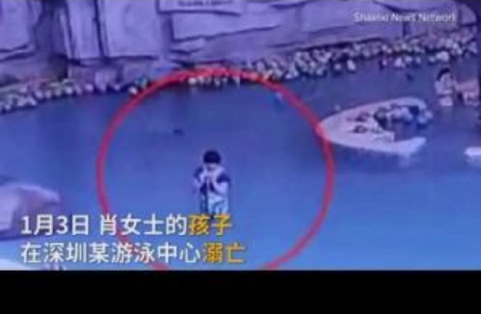 Un niño de 4 años se ahogó mientras la madre estaba distraída con su celular