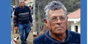 La Policía de Jujuy emitió un alerta de búsqueda de Jorge Agüero, quien está desparecido desde hace 23 días\u002E