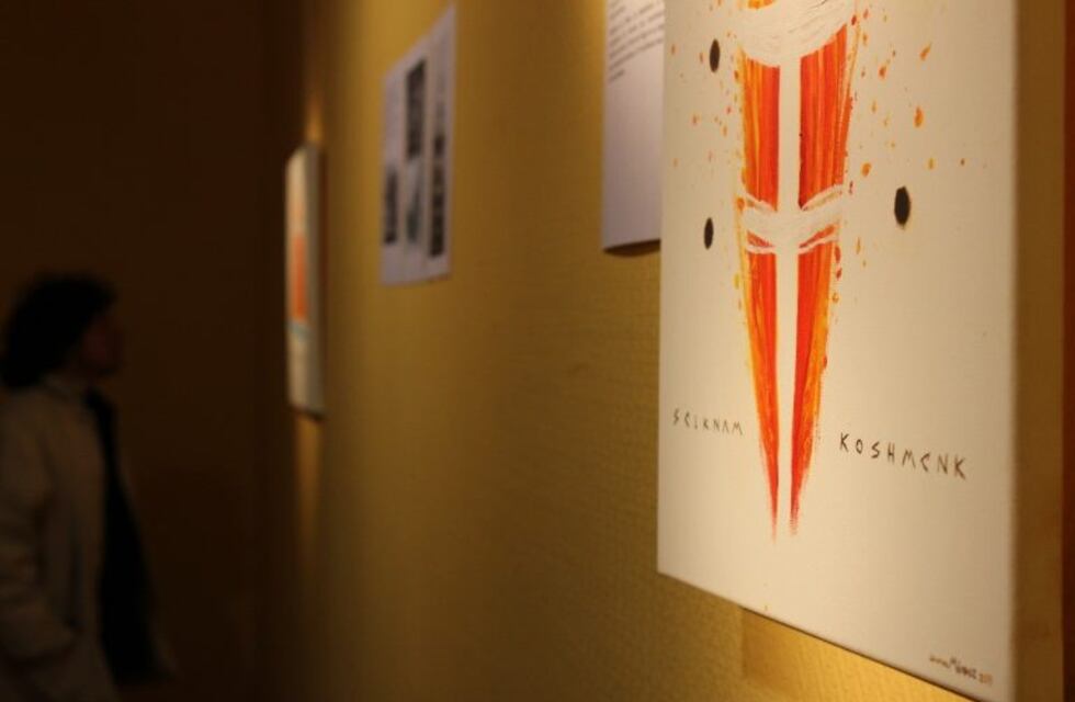 Se inauguró "Las Huellas del Fuego", muestra de arte en la antigua Casa Beban