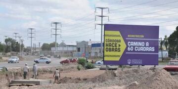 Camino a 60 Cuadras\u002E