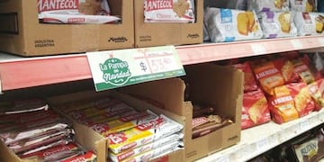 La Pampa en Navidad (Vía Santa Rosa)