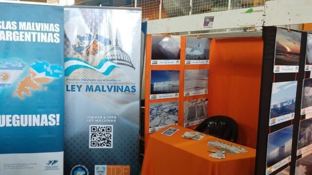 Feria de Ciencias, Arte y Tecnología