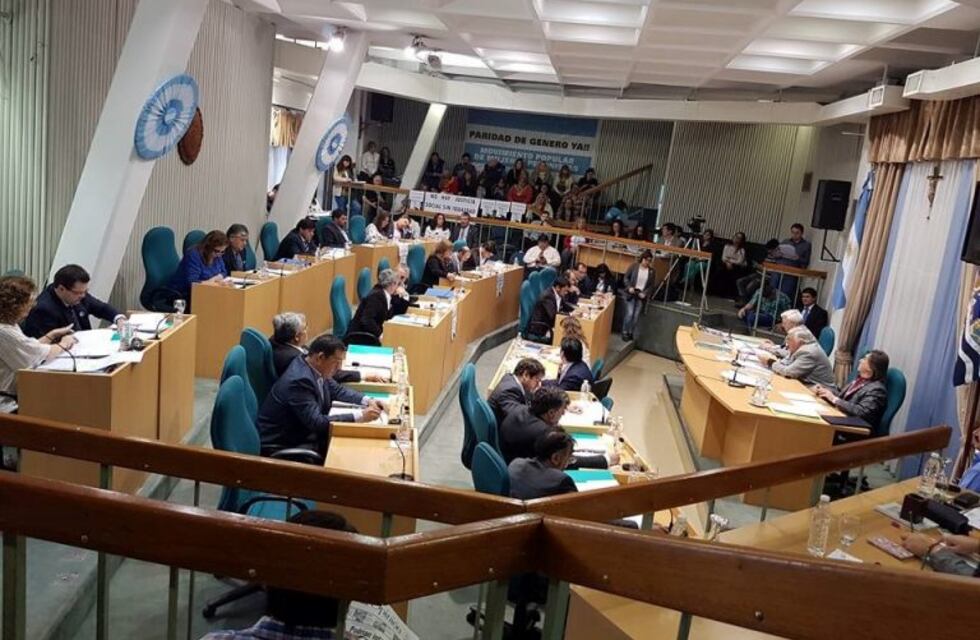 Legisladores provinciales realizaron la séptima Sesión Ordinaria