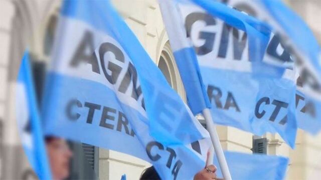 Agmer