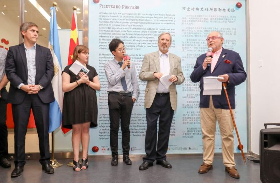 Se inauguró la primera exposición de fileteado porteño en China