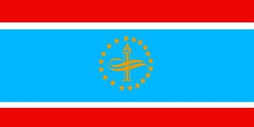 Bandera Río Primero