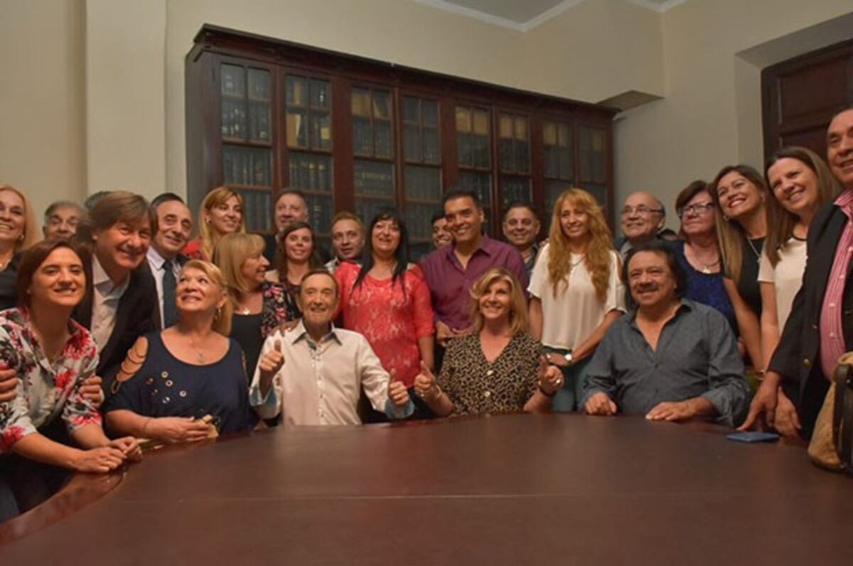 El Museo del Cuarteto\u002E