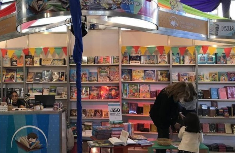 ¿Córdoba sin Feria Infantil del Libro en las Vacaciones de Invierno?