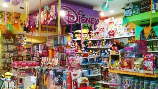 Juguetería (Archivo)